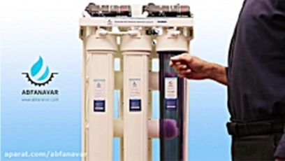 روش نصب دستگاه تصفیه آب نیمه صنعتی